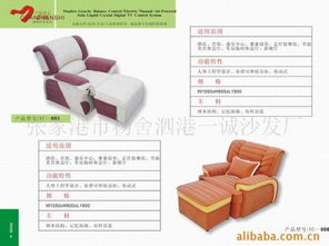 構(gòu)建共贏生態(tài) 家具產(chǎn)業(yè)的品牌化、渠道拓展與視覺(jué)營(yíng)銷策略