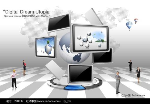 2020年湘潭計算機職業(yè)技術(shù)學(xué)校電子商務(wù)專業(yè) 計算機網(wǎng)站建設(shè)的核心課程與實踐