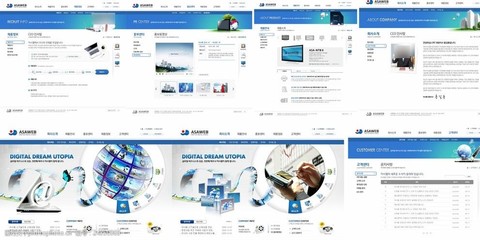 “藍色視界” 一款專為計算機科技打造的現(xiàn)代化網(wǎng)站模版設(shè)計解析